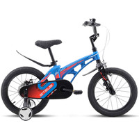 Детский велосипед Stels Galaxy KMD 18 2024 (синий)