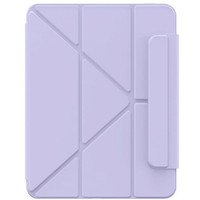 Чехол для планшета Baseus Minimalist Series Magnetic Case для Apple iPad 10.9 (2022) (фиолетовый)