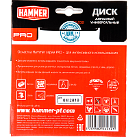 Отрезной диск алмазный  Hammer Pro 206-232