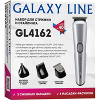 Машинка для стрижки волос Galaxy Line GL4162