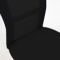 Компьютерное кресло AksHome Tempo (сетка/черный)