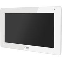 Монитор CTV CTV-M5701 (белый)