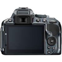 Зеркальный фотоаппарат Nikon D5300 Kit 18-55mm VR