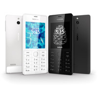 Кнопочный телефон Nokia 515 Dual SIM
