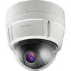 CCTV-камера Samsung SCP-3120VP