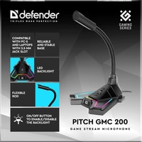Проводной микрофон Defender Pitch GMC 200