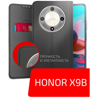 Чехол для телефона Akami Book case для Honor X9b (черный)