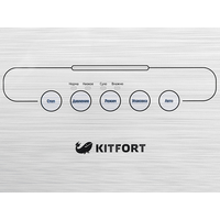 Вакуумный упаковщик Kitfort KT-1502-2
