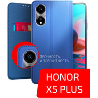 Чехол для телефона Akami Book Case Series для Honor X5 Plus (синий)