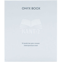 Электронная книга Onyx Kant 2