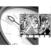Наручные часы HVILINA Narbut Silver Grey H08.809.16.011.04