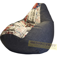Кресло-мешок Meshkova Британия грей XXL [110x140]