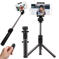 Мультипод Xiaomi Selfie Stick Tripod (черный)