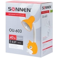 Настольная лампа Sonnen OU-603 236673