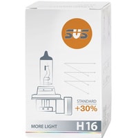 Галогенная лампа SVS H16 19W PG13 +30% 1шт