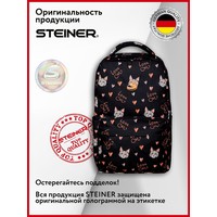 Городской рюкзак Steiner ST1-10