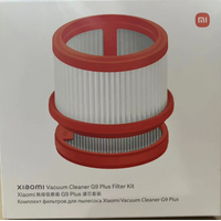 HEPA-фильтр Xiaomi для Vacuum Cleaner G9 Plus Filter Kit BHR6457CN