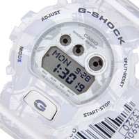 Наручные часы Casio GD-X6900MC-7