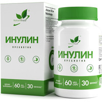 Витамины, минералы NaturalSupp Инулин вег (Inulin veg), 60 капсул