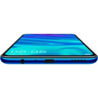 Смартфон Huawei P Smart 2019 3GB/32GB POT-LX1 (полярное сияние)