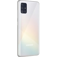 Смартфон Samsung Galaxy A51 SM-A515F/DSN 8GB/128GB (белый)