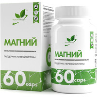 Витамины, минералы NaturalSupp Магний (Magnesium), 60 капсул