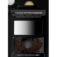 Кофемашина Polaris PACM 2060AC (черный)