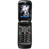Мобильный телефон Motorola RAZR MAXX V6