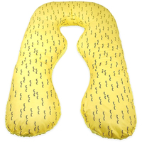 Подушка для беременных Amarobaby Реснички AMARO-40A-RY (желтый)