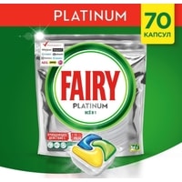Капсулы для посудомоечной машины Fairy Platinum Lemon All in 1 (70 шт)
