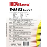 Комплект одноразовых мешков Filtero SAM 02 Comfort (4 шт)