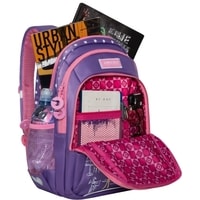 Школьный рюкзак Grizzly RG-966-3 (фиолетовый)