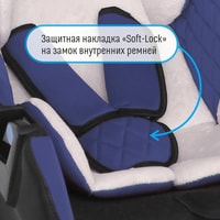 Детское автокресло Smart Travel Travel First KRES2080 (синий)