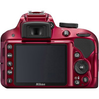 Зеркальный фотоаппарат Nikon D3300 Kit 18-55mm II