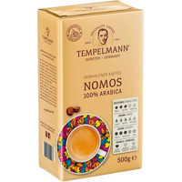 Кофе Tempelmann Nomos молотый 500 г