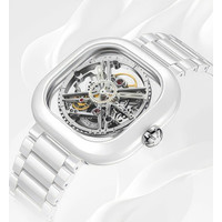 Наручные часы CIGA Design Series X Machina C012-WG01-7W