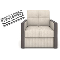 Кресло-кровать Rivalli Манхэттен с подушкой (Sense 03 Plum)