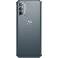 Смартфон Motorola Moto G31 4GB/128GB (пыльно-серый)
