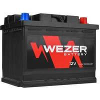 Автомобильный аккумулятор Wezer WEZ62500R (62 А·ч)