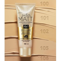 Тональный крем Eveline Cosmetics Satin Matt (106 Nude) 30 мл