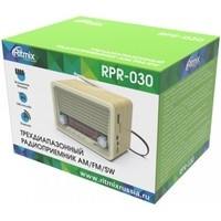 Радиоприемник Ritmix RPR-030 (золотистый)