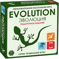 Детская настольная игра Правильные игры Эволюция. Подарочный набор. Базовый+2 дополнения 13-01-04
