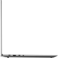 Ноутбук Lenovo IdeaPad Slim 5 16IRL8 82XF95STRU