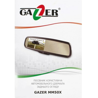 Видеорегистратор-зеркало Gazer MM503