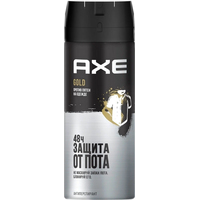 Антиперспирант-спрей Axe Защита от пятен (150 мл)