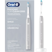Электрическая зубная щетка Oral-B Pulsonic Slim Clean 2000 (серый)