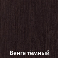 Стеллаж Кортекс-мебель Дельта-8 71x140 (венге) в Барановичах