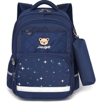 Школьный рюкзак Sun Eight SE-2730-1 (темно-синий)