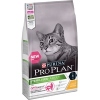 Сухой корм для кошек Pro Plan Sterilised Adult Optidigest с курицей 1.5 кг