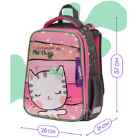 Школьный рюкзак Berlingo Expert Cat Hugs RU09011